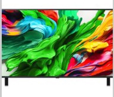 LG Vanjski zaslon Outdoor 55XS4P, 55", 4000 nita